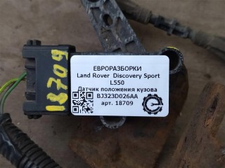 Датчик положения кузова, ориг. номер NOMER, BJ323D026AA, LR024221, KATALOGU, SOVMESTIMYE, BJ323C280CA, Land Rover Discovery Sport L550 2014-2019