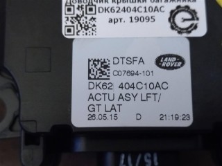 Доводчик крышки багажника, ориг. номер LR070125, DK62404C10AC, NOMER, KATALOGU, SOVMESTIMYE, Land Rover Discovery Sport L550 2014-2019