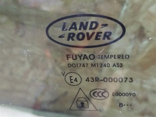 Стекло двери задней правой AS3., ориг. номер LR058834, NOMER, FK7225712AA, LR058833, FK7225712BA, KATALOGU, SOVMESTIMYE, Land Rover Discovery Sport L550 2014-2019