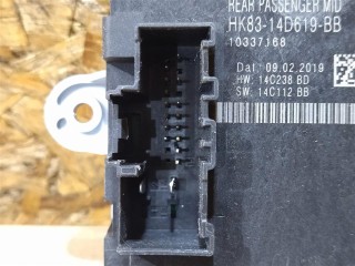 Блок комфорта задней левой левой., ориг. номер LR095504, HK8314D619BB, NOMER, T4A14036, KATALOGU, SOVMESTIMYE, Land Rover Discovery Sport L550 2014-2019