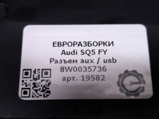Разъем aux / usb, ориг. номер 8W0035736, NOMER, KATALOGU, Audi SQ5 FY 2017-2020