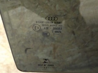 Стекло двери задней правой, ориг. номер 80A845206A, NOMER, KATALOGU, Audi SQ5 FY 2017-2020
