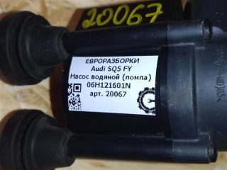 Насос водяной (помпа) электрический., ориг. номер 06H121601N, NOMER, KATALOGU, Audi SQ5 FY 2017-2020