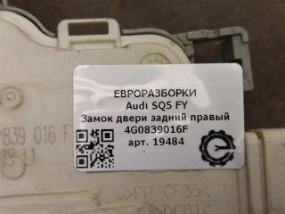 Замок двери задний правый, ориг. номер 4G0839016F, NOMER, KATALOGU, SOVMESTIMYE, JA64G0839016F, Audi SQ5 FY 2017-2020