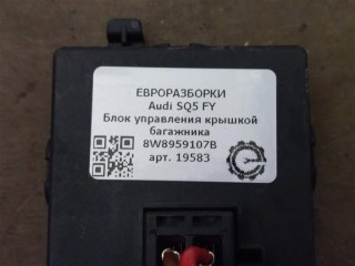 Блок управления крышкой багажника, ориг. номер 8W8959107B, NOMER, KATALOGU, Audi SQ5 FY 2017-2020