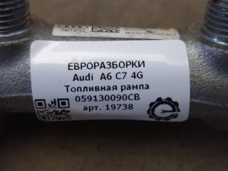 Топливная рампа, ориг. номер 059130090CN, 057130764AE, NOMER, 059130090CB, 0281006254, KATALOGU, SOVMESTIMYE, 37784063, Audi A6 C7 4G 2011-2014
