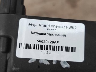 Катушка зажигания, ориг. номер 56029129AF, 56029129AA, NOMER, KATALOGU, SOVMESTIMYE, 68060346AA, Jeep Grand Cherokee WK2 SRT8 2013-2016