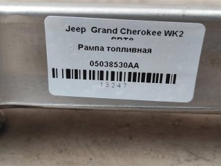 Топливная рампа, ориг. номер NOMER, KATALOGU, SOVMESTIMYE, 05038530AA, 5038530AA, Jeep Grand Cherokee WK2 SRT8 2013-2016