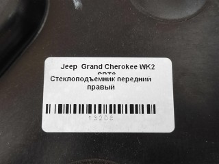 Стеклоподъемник передний правый, ориг. номер 68079286AA, NOMER, KATALOGU, Jeep Grand Cherokee WK2 SRT8 2013-2016