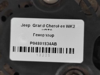 Генератор 220 A., ориг. номер 04801834AB, 421000-7031, NOMER, P04801834AB, KATALOGU, SOVMESTIMYE, Jeep Grand Cherokee WK2 SRT8 2013-2016
