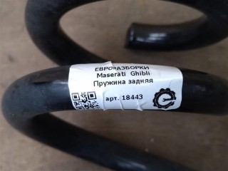 Пружина задняя, ориг. номер NOMER, KATALOGU, 673002048, Maserati Ghibli M157 2016-2020