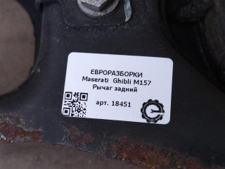 Рычаг задний, ориг. номер NOMER, 670036580, KATALOGU, Maserati Ghibli M157 2016-2020