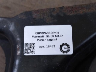 Рычаг задний, ориг. номер NOMER, 670036580, KATALOGU, Maserati Ghibli M157 2016-2020