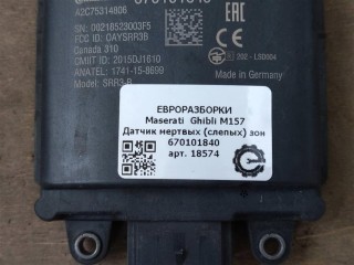 Датчик мертвых (слепых) зон, ориг. номер NOMER, KATALOGU, SOVMESTIMYE, 670101840, 0AYSRR3B, 1741158699, A2C75314806, Maserati Ghibli M157 2016-2020