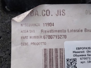 Обшивка багажника правая., ориг. номер NOMER, KATALOGU, 670071527, Maserati Ghibli M157 2016-2020