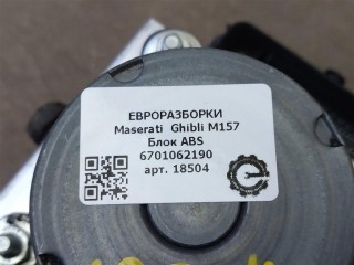 Блок ABS, ориг. номер NOMER, KATALOGU, SOVMESTIMYE, 6701062190, 673005410, Maserati Ghibli M157 2016-2020