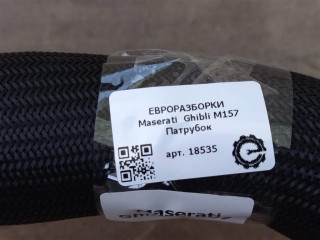 Патрубок, ориг. номер NOMER, KATALOGU, SOVMESTIMYE, 670004135, 227136, Maserati Ghibli M157 2016-2020