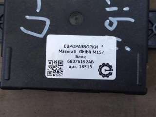 Блок управления двери, ориг. номер NOMER, 68376192AB, KATALOGU, SOVMESTIMYE, A2C7378670700, Maserati Ghibli M157 2016-2020