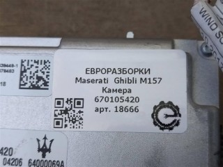 Камера переднего вида, ориг. номер 670105420, NOMER, KATALOGU, Maserati Ghibli M157 2016-2020