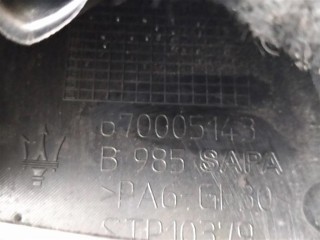 Декоративная крышка двигателя, ориг. номер NOMER, 670005143, KATALOGU, Maserati Ghibli M157 2016-2020