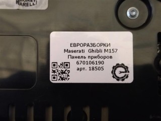 Панель приборов, ориг. номер NOMER, KATALOGU, SOVMESTIMYE, 670106190, 670105345, Maserati Ghibli M157 2016-2020