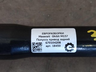 Полуось привод задний, ориг. номер NOMER, KATALOGU, 670104208, Maserati Ghibli M157 2016-2020