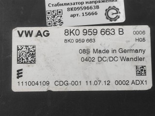 Стабилизатор напряжения, ориг. номер 8K0959663B, 8K0959663, 8K0959663D, 8K0959663F, 8K0959663C, NOMER, 111002109, KATALOGU, SOVMESTIMYE, Audi A5 8T 2011-2016