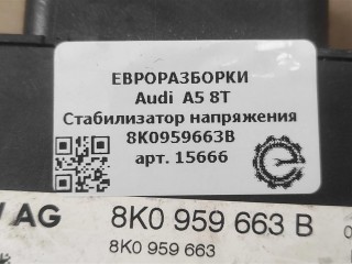 Стабилизатор напряжения, ориг. номер 8K0959663B, 8K0959663, 8K0959663D, 8K0959663F, 8K0959663C, NOMER, 111002109, KATALOGU, SOVMESTIMYE, Audi A5 8T 2011-2016