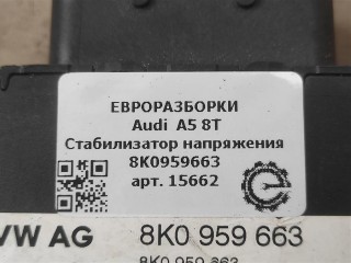 Стабилизатор напряжения, ориг. номер 8K0959663B, 8K0959663, 8K0959663D, 8K0959663F, 8K0959663C, NOMER, 111002109, KATALOGU, SOVMESTIMYE, Audi A5 8T 2011-2016