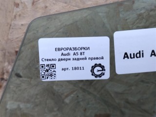 Стекло двери задней правой, ориг. номер NOMER, KATALOGU, 8F0845298B, Audi A5 8T 2011-2016