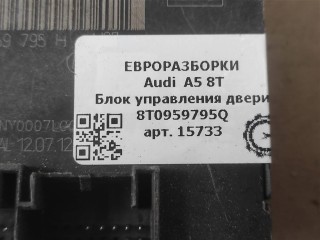 Блок управления двери, ориг. номер 8T0959795Q, NOMER, KATALOGU, Audi A5 8T 2011-2016