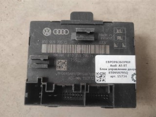 Блок управления двери, ориг. номер 8T0959795Q, NOMER, KATALOGU, Audi A5 8T 2011-2016