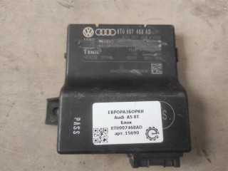 Диагностический интерфейс гейт., ориг. номер 8T0907468K, NOMER, 8T0907468AH, 8T0907468AD, KATALOGU, SOVMESTIMYE, Audi A5 8T 2011-2016