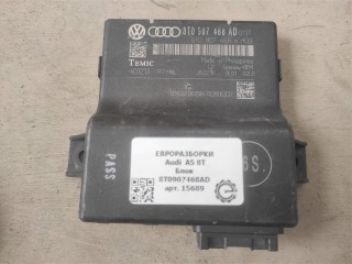 Диагностический интерфейс гейт., ориг. номер 8T0907468K, NOMER, 8T0907468AH, 8T0907468AD, KATALOGU, SOVMESTIMYE, Audi A5 8T 2011-2016