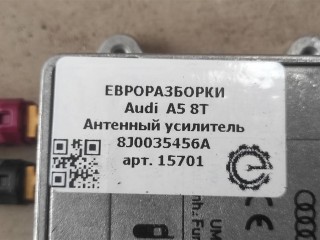 Антенный усилитель, ориг. номер 8J0035456, 8J0035456A, NOMER, KATALOGU, SOVMESTIMYE, Audi A5 8T 2011-2016