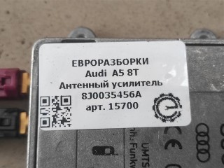 Антенный усилитель, ориг. номер 8J0035456, 8J0035456A, NOMER, KATALOGU, SOVMESTIMYE, Audi A5 8T 2011-2016