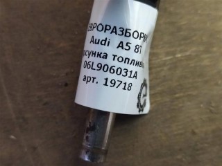 Форсунка топливная, ориг. номер 06L906031A, NOMER, 06L906031D, KATALOGU, SOVMESTIMYE, Audi A5 8T 2011-2016