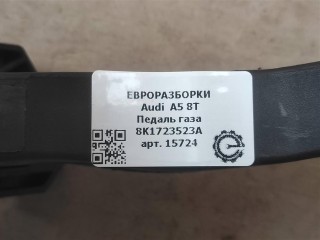 Педаль газа, ориг. номер 8K1723523A, NOMER, KATALOGU, Audi A5 8T 2011-2016