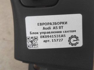 Блок управления светом, ориг. номер 8K0941531AS, NOMER, 8K0941531ASWEP, KATALOGU, SOVMESTIMYE, 1007121061, Audi A5 8T 2011-2016