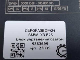 Блок управления светом, ориг. номер NOMER, 61359383699, KATALOGU, SOVMESTIMYE, 9383699, BMW X3 F25 2014-2017