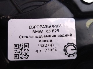 Стеклоподъемник задний левый, ориг. номер 7322747, 51357355639, 7355639, NOMER, KATALOGU, SOVMESTIMYE, BMW X3 F25 2014-2017
