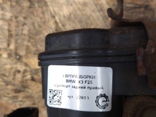 Суппорт задний левый, ориг. номер 34216791017, 34216794618, 6794618, 6791017, NOMER, KATALOGU, SOVMESTIMYE, BMW X3 F25 2014-2017