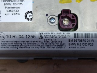 Магнитола NBT HU., ориг. номер 9350723, 65829350723, NOMER, KATALOGU, SOVMESTIMYE, BMW X3 F25 2014-2017