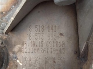 Катализатор, ориг. номер NOMER, 8573995, KATALOGU, BMW X3 F25 2014-2017
