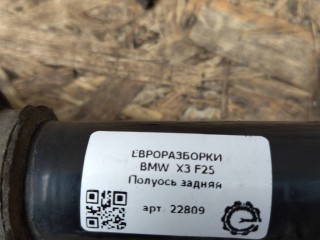 Полуось задняя правая., ориг. номер 33207598042, 7598042, NOMER, KATALOGU, SOVMESTIMYE, BMW X3 F25 2014-2017