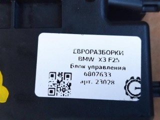 Блок AirBag, ориг. номер 65776837358, 65779280185, 65779350002, 65779461915, 65776807633, 6807633, 65776808579, 65779385025, 65779343686, 65779330951, 65779319492, 9319492, 65779253636, 65779247383, 65779252735, 65779247024, 65779243271, 65779244128, 65779240237, NOMER, KATALOGU, SOVMESTIMYE, BMW X3 F25 2014-2017