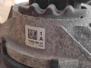 Подушка крепления двигателя, ориг. номер NOMER, 22116850482, 6850481, 22116850481, KATALOGU, SOVMESTIMYE, 22114076171, 22116785709, BMW X3 F25 2010-2014