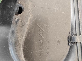 Жабо, ориг. номер 51717206135, 7206135, NOMER, KATALOGU, SOVMESTIMYE, BMW X3 F25 2010-2014