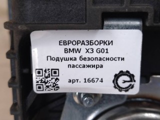 Подушка безопасности пассажира, ориг. номер NOMER, 72119363837, 9363837, KATALOGU, SOVMESTIMYE, BMW X3 G01 2017-2021