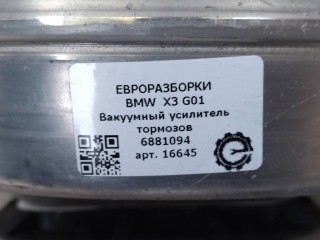 Вакуумный усилитель тормозов, ориг. номер 6881094, 34336875172, NOMER, 34336881094, 6875172, 34336881615, KATALOGU, SOVMESTIMYE, 6881615, BMW X3 G01 2017-2021